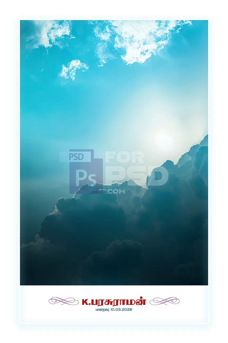 Image Preview
